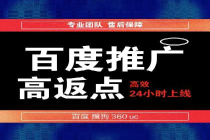 朋友圈信息流传播：企业品牌推广的利器
